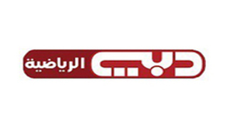 GIA TV Dubai Sport Logo Icon